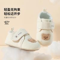 贝贝怡 婴儿步前鞋秋季男女童软底轻便学步鞋周岁宝宝柔抱鞋