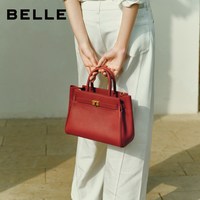 BeLLE/百丽 真皮 女士手提包