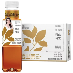 金尘茶 只此乌龙无糖茶饮料 500ml*15瓶