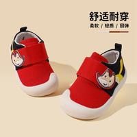 贝贝怡 秋冬童鞋学步鞋男女童防滑步前鞋防踢撞魔术贴加绒红色儿童休闲鞋