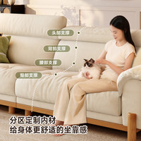 CARZZI/卡尔适 零压无重力坐感 猫抓布沙发