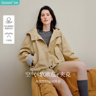 茵曼 春季女装户外连帽条纹花苞外套