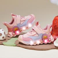 B.Duck 春秋季宝宝学步网面休闲鞋幼儿园发光鞋子