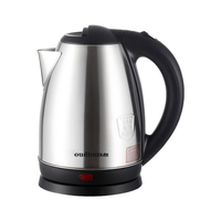  oudim/欧点 自动断电 电热水壶 【传统款】不锈钢色 1.8L