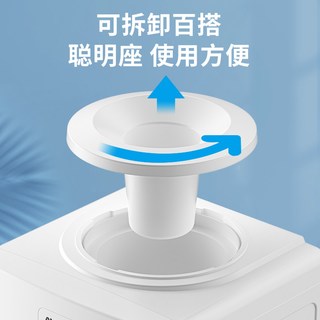 奥克斯 立式饮水机