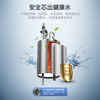 奥克斯 立式饮水机