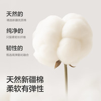 balabala/巴拉巴拉 纯棉亲肤 儿童长袖T恤 白蓝色调00418 140