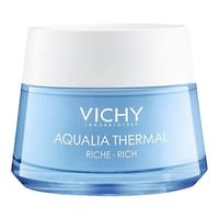 VICHY/薇姿 深层补水 面霜