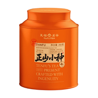  TenFu's TEA/天福茗茶 红茶