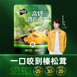 盐津铺子 高纤菌菇魔芋素毛肚 540g