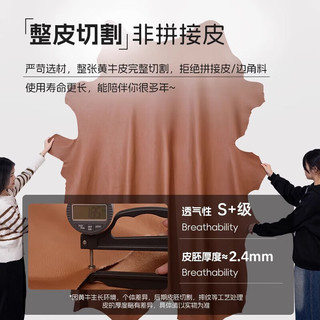  MENGSHANGJIA/梦尚佳 S+级加厚头层牛皮 真皮沙发+脚踏 3.2米大四人位+脚踏