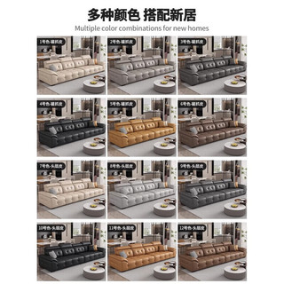  MENGSHANGJIA/梦尚佳 S+级加厚头层牛皮 真皮沙发+脚踏 3.2米大四人位+脚踏
