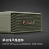  Marshall/马歇尔 重低音 蓝牙音箱 EMBERTON III【草灰绿】