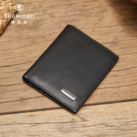  SHERIDAN/喜来登 头层牛皮 男士钱包