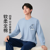 FENTENG/芬腾 100%棉 男士睡衣套装 蓝色 XL