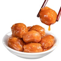  三客游 流油 咸蛋黄