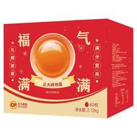  正大 无沙门氏菌 鲜鸡蛋