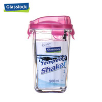 三光云彩 RC105 玻璃杯 粉红色 500ml