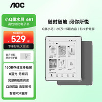 AOC 6R1/C1 墨水屏 电子书阅读器  16GB