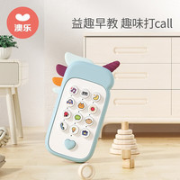 澳乐 DM305A 儿童早教双语手机 猫咪款 蓝色