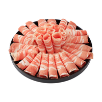  宁鑫 生鲜火锅食材 羊肉卷 火锅肉卷组合600g