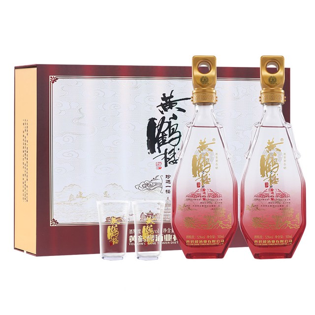 淘金币可用、今日必买：黄鹤楼酒 一楼 52度 浓香型白酒 500ml*2瓶 礼盒装