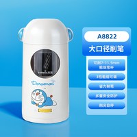 tenwin/天文 全自动 电动削笔器