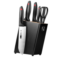 張小泉 张字号雅仕七件套 不锈钢厨房刀具