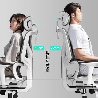  XJING/信京 可躺靠背 人体工学椅 脚踏 灰【镂空坐垫】脚踏款