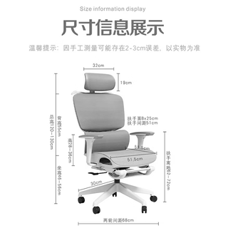  XJING/信京 可躺靠背 人体工学椅 脚踏 灰【镂空坐垫】脚踏款