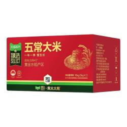 柴火大院 猫超臻选 2025新米 柴火大院 五常大米 黄金产区一年一季10kg （5kg*2）