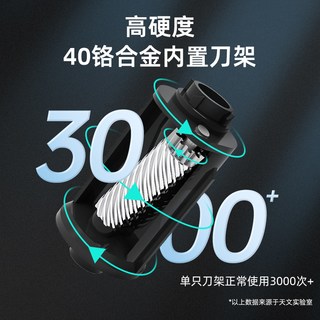  tenwin/天文 全自动 电动削笔器