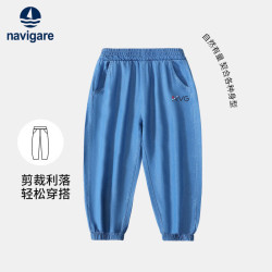 navigare 儿童牛仔裤 意大利小帆船