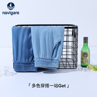  navigare/纳维凯尔 简约收脚 儿童牛仔裤