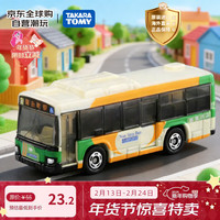多美 1/136 879718 20号五十铃都营BUS巴士