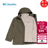 Columbia 防水冲锋外套 三合一抓绒内胆热能保暖夹克 男装WE6504 398 M 175/96A