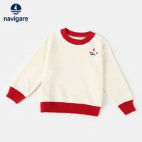 navigare 儿童针织衫