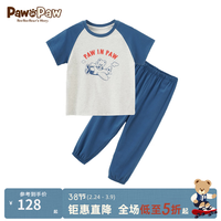 Paw in Paw PawinPaw卡通小熊童装24年夏季男女童抗菌家居服套装简约舒适 藏青色/59 110