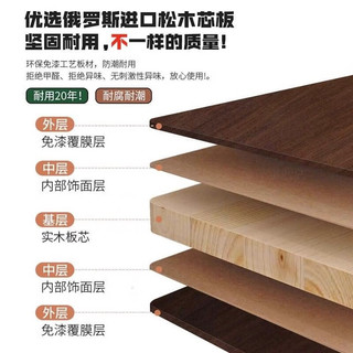  TANGJI/唐辑 自由组合 实木书柜 长249cm组合