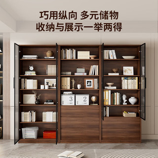  TANGJI/唐辑 自由组合 实木书柜 长249cm组合