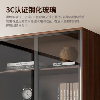  TANGJI/唐辑 自由组合 实木书柜 长249cm组合