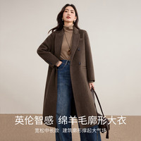 SENTUBILA/尚都比拉 保暖 女士毛呢大衣 驼色