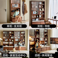  LINSY/林氏家居 一体靠墙 实木书柜 软包卡座 玻璃门 【胡桃色|软包卡座】实木书柜