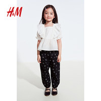  H&M 物理防蚊 女童裤子