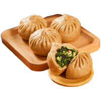 五六穗 全谷物 全麦松茸荠菜包