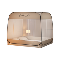  素时代 防摔 蒙古包蚊帐