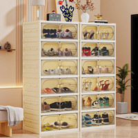  NA FEN AI/纳份爱 免安装 鞋盒 米白三层（可放12只鞋子）