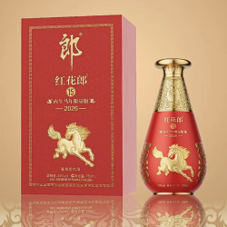 郎酒 红花郎酒·15 马年生肖纪念酒 53度酱香型 750ml