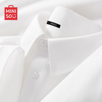 名创优品 男士牛津纺衬衫 商务翻领衬衣