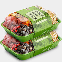 滇二娃 羊肚菌灵芝菌汤包 无硫熏七彩菌菇煲汤干货